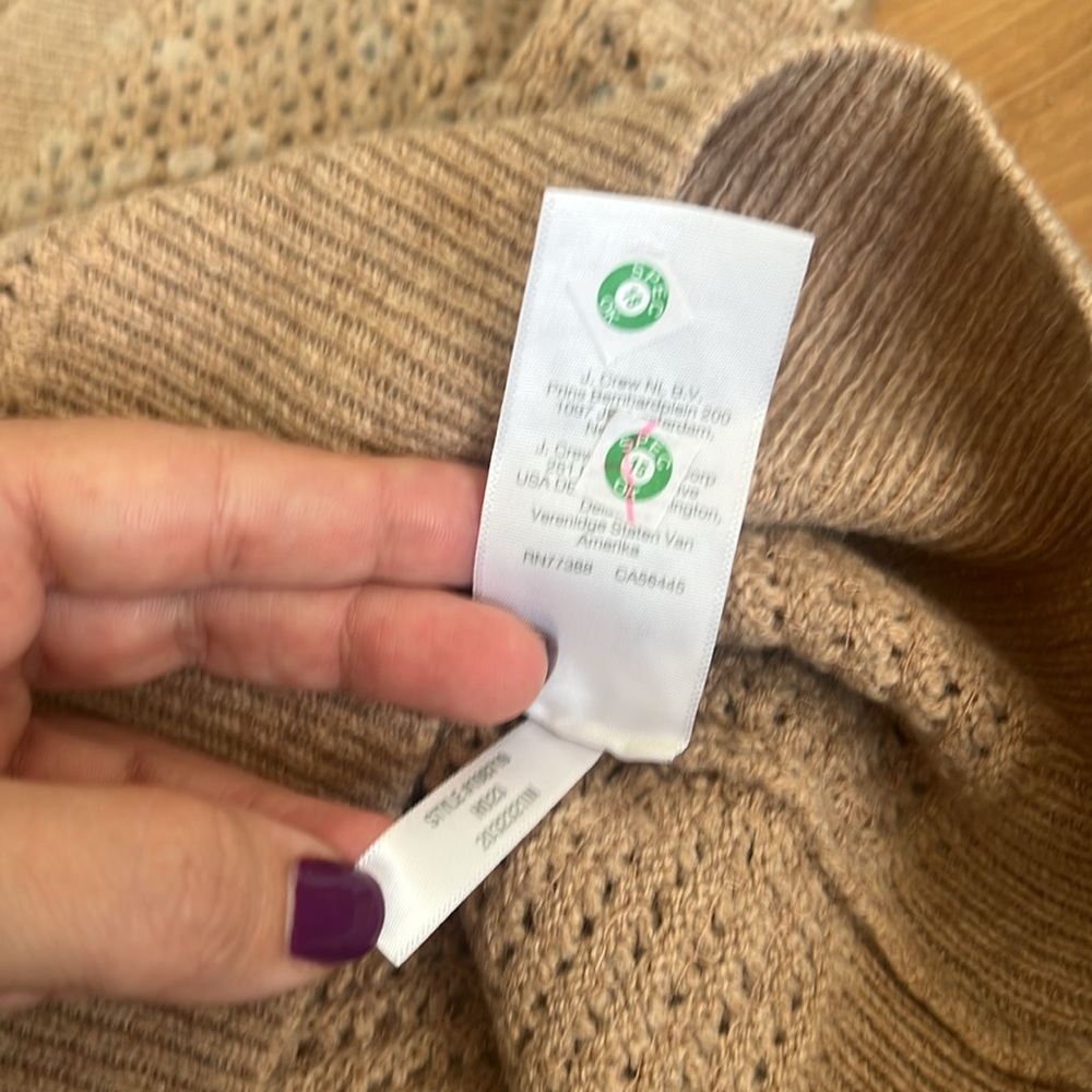 Madewell Sequin-Embellished Sweater Vest - Picture 12 of 16